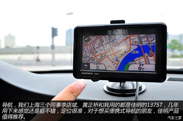 宝马华晨宝马宝马3系2005款 320i 时尚型木内饰 宝马华晨宝马宝马3系2005款 320i 时尚型木内饰