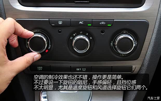 斯柯达上海大众斯柯达明锐2010款 1.4TSI DSG逸俊版 斯柯达上海大众斯柯达明锐2010款 1.4TSI DSG逸俊版
