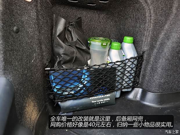 斯柯達上海大眾斯柯達明銳2010款 1.4TSI DSG逸俊版