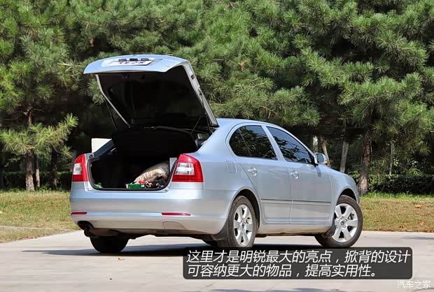 斯柯達上海大眾斯柯達明銳2010款 1.4TSI DSG逸俊版