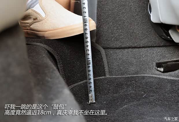 斯柯達上海大眾斯柯達明銳2010款 1.4TSI DSG逸俊版