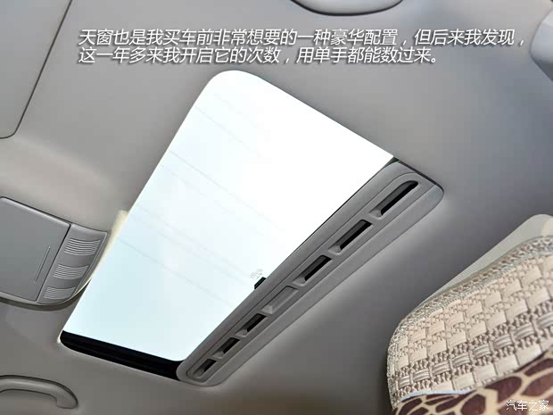 斯柯達上海大眾斯柯達明銳2010款 1.4TSI DSG逸俊版