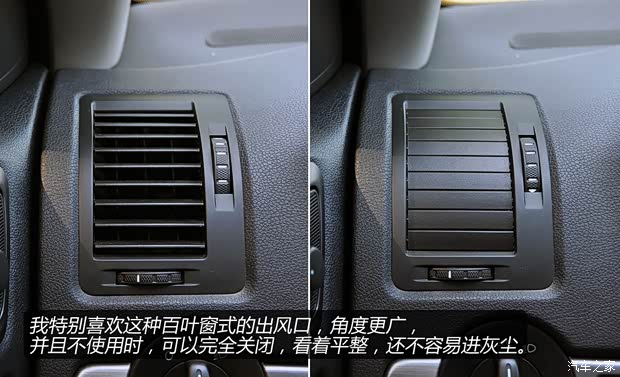 斯柯達上海大眾斯柯達明銳2010款 1.4TSI DSG逸俊版