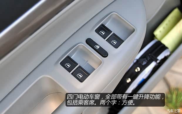 斯柯達上海大眾斯柯達明銳2010款 1.4TSI DSG逸俊版