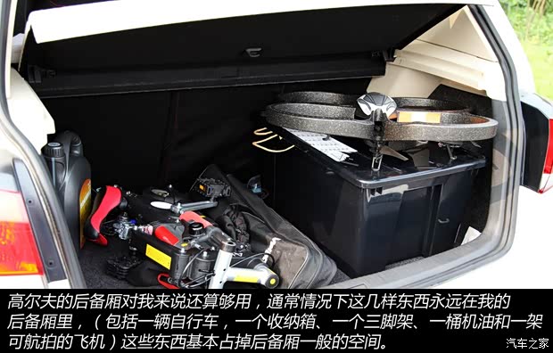 大众一汽-大众高尔夫2012款 1.4TSI 自动舒适型 大众一汽-大众高尔夫2012款 1.4TSI 自动舒适型