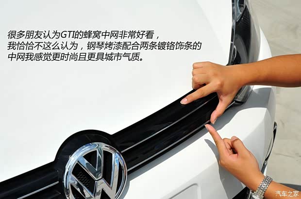 大众一汽-大众高尔夫2012款 1.4TSI 自动舒适型 大众一汽-大众高尔夫2012款 1.4TSI 自动舒适型