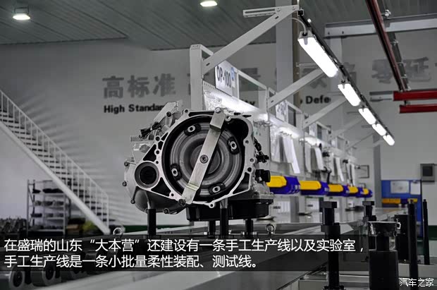 陆风陆风汽车陆风X52013款 自动基本型 陆风陆风汽车陆风X52013款 自动基本型