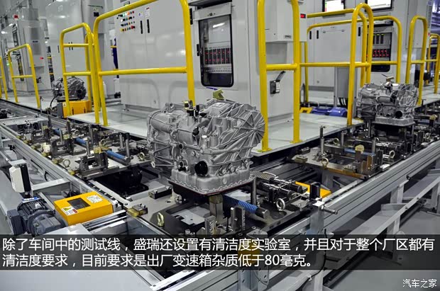 陆风陆风汽车陆风X52013款 自动基本型 陆风陆风汽车陆风X52013款 自动基本型