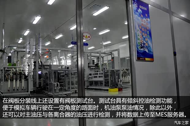 陆风陆风汽车陆风X52013款 自动基本型