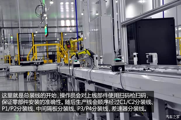 陆风陆风汽车陆风X52013款 自动基本型