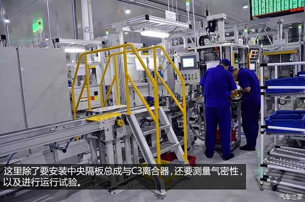 陆风陆风汽车陆风X52013款 自动基本型