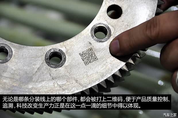 陆风陆风汽车陆风X52013款 自动基本型