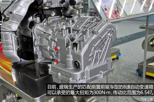 陆风陆风汽车陆风X52013款 自动基本型 陆风陆风汽车陆风X52013款 自动基本型