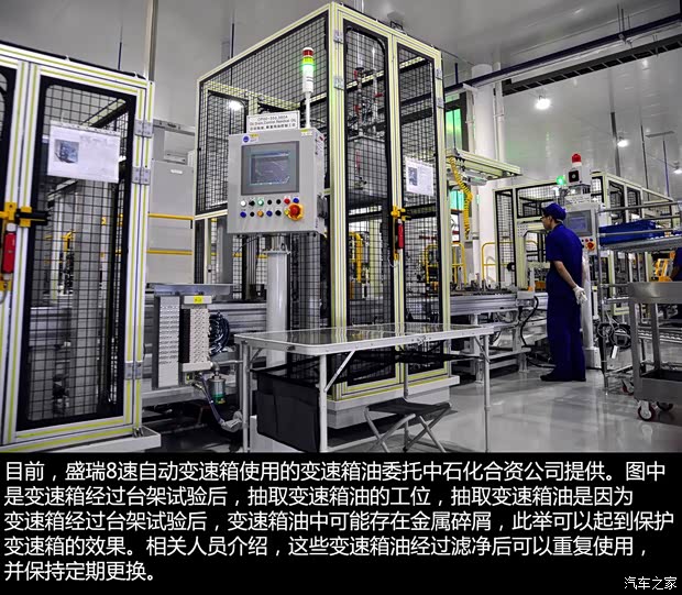 陆风陆风汽车陆风X52013款 2.0T 自动基本型 陆风陆风汽车陆风X52013款 2.0T 自动基本型