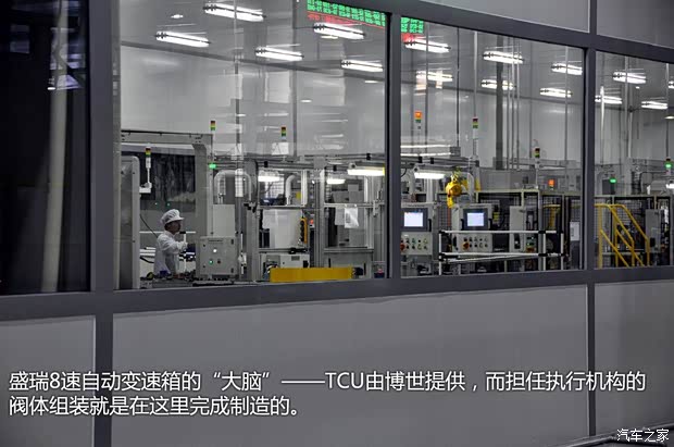 陆风陆风汽车陆风X52013款 2.0T 自动基本型