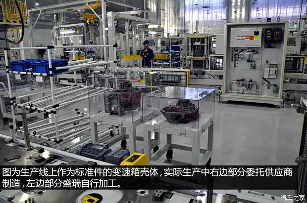 陆风陆风汽车陆风X52013款 2.0T 自动基本型