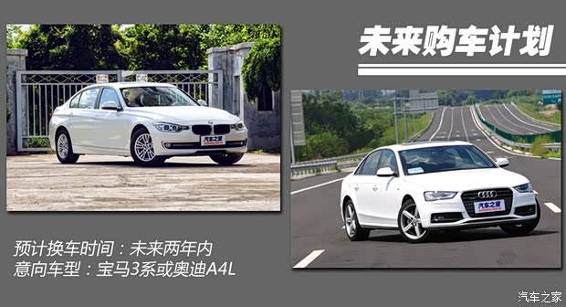 大众一汽-大众高尔夫2012款 1.4TSI 自动舒适型 大众一汽-大众高尔夫2012款 1.4TSI 自动舒适型