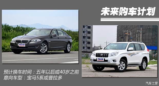 斯柯達上海大眾斯柯達明銳2010款 1.4TSI DSG逸俊版