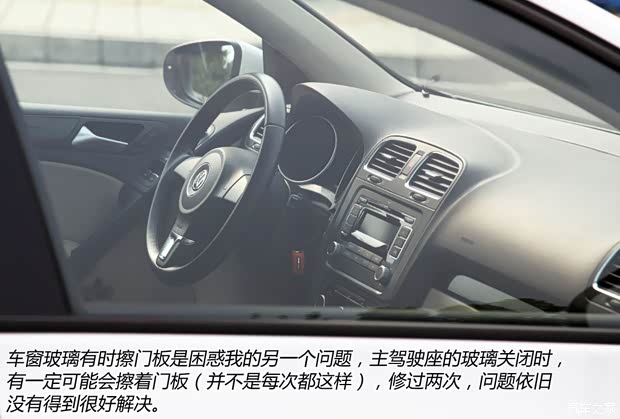 大众一汽-大众高尔夫2012款 1.4TSI 自动舒适型 大众一汽-大众高尔夫2012款 1.4TSI 自动舒适型
