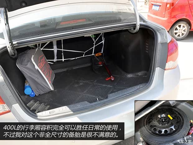 雪佛兰通用雪佛兰科鲁兹2009款 1.6L SE MT 雪佛兰通用雪佛兰科鲁兹2009款 1.6L SE MT