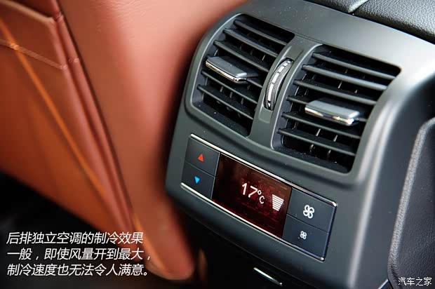 奔驰北京奔驰奔驰E级2014款 E300L 奔驰北京奔驰奔驰E级2014款 E300L