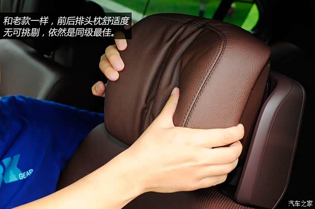 奔驰北京奔驰奔驰E级2014款 E300L 奔驰北京奔驰奔驰E级2014款 E300L