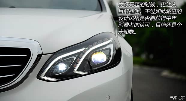 奔驰北京奔驰奔驰E级2014款 E300L 奔驰北京奔驰奔驰E级2014款 E300L