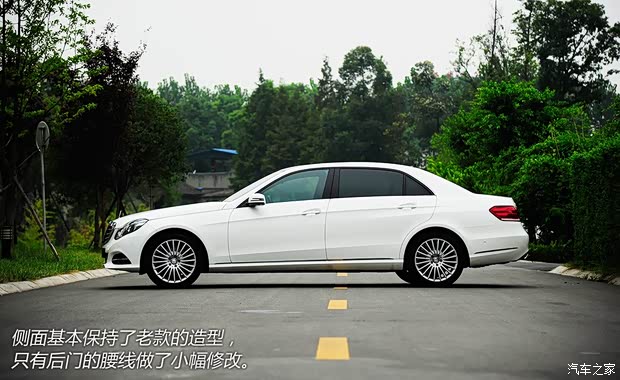 奔驰北京奔驰奔驰E级2014款 E300L 奔驰北京奔驰奔驰E级2014款 E300L