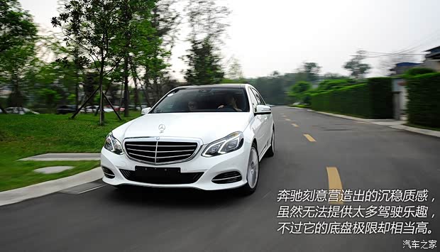 奔驰北京奔驰奔驰E级2014款 E300L