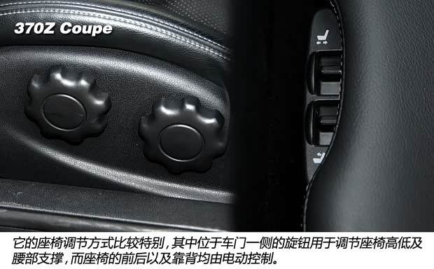 日产日产(进口)日产370Z2013款 3.7L Coupe 日产日产(进口)日产370Z2013款 3.7L Coupe
