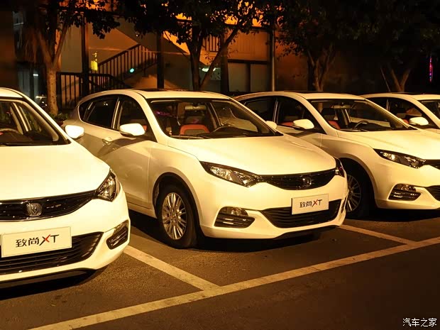 長(zhǎng)安長(zhǎng)安汽車(chē)致尚XT2013款 1.6L 手動(dòng)尚酷型 長(zhǎng)安長(zhǎng)安汽車(chē)致尚XT2013款 1.6L 手動(dòng)尚酷型