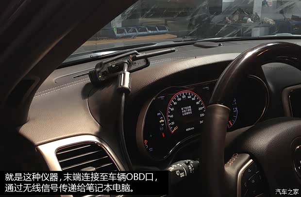 JeepJeep大切諾基(進口)2014款 3.6L 旗艦尊崇版 JeepJeep大切諾基(進口)2014款 3.6L 旗艦尊崇版