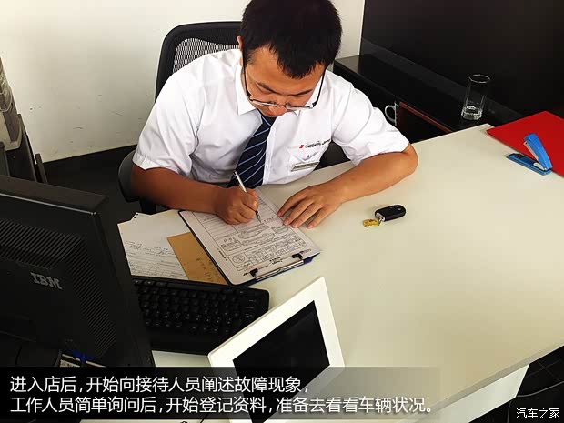 JeepJeep大切諾基(進口)2014款 3.6L 旗艦尊崇版 JeepJeep大切諾基(進口)2014款 3.6L 旗艦尊崇版