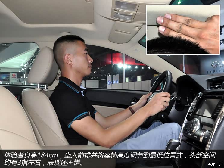 丰田一汽丰田锐志2013款 3.0V 尊锐导航版