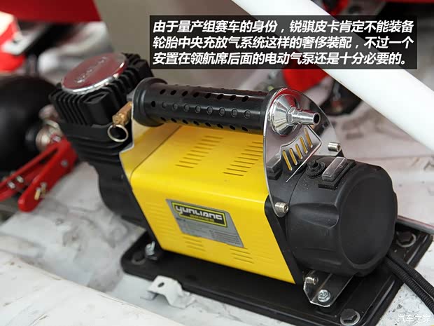 东风风度郑州日产锐骐皮卡2013款 3.0T四驱标准型CYQD80-E3