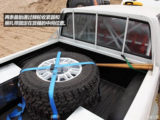 东风风度郑州日产锐骐皮卡2013款 3.0T四驱标准型CYQD80-E3