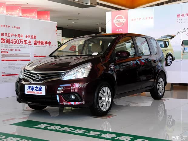 ���� 2013�� 1.6XE �ֶ����ʰ�