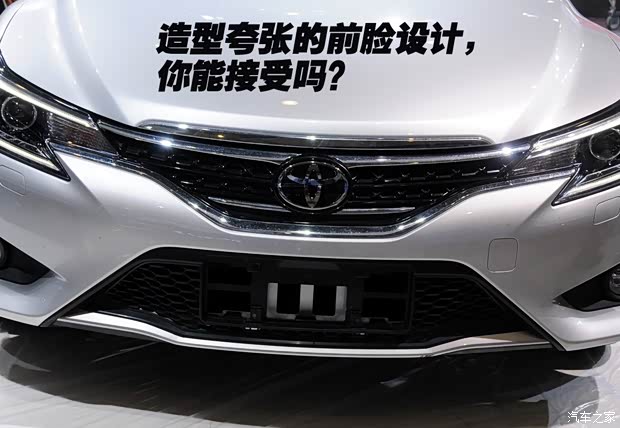 豐田一汽豐田銳志2013款 基本型