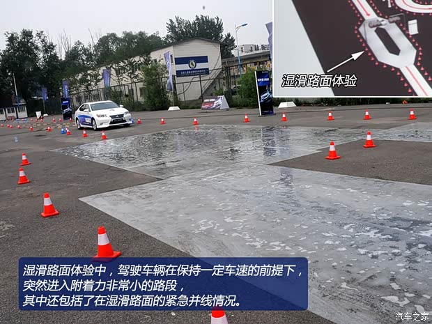 雷克薩斯雷克薩斯雷克薩斯ES2013款 300h 豪華版