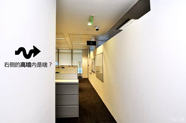 观致观致汽车观致32013款 1.6T 基本型 观致观致汽车观致32013款 1.6T 基本型