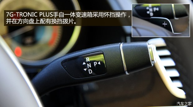 奔驰北京奔驰奔驰E级2014款 E260L 运动型