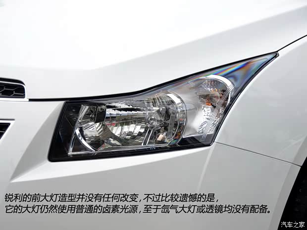 雪佛兰通用雪佛兰科鲁兹2013款 掀背 1.6L 基本型