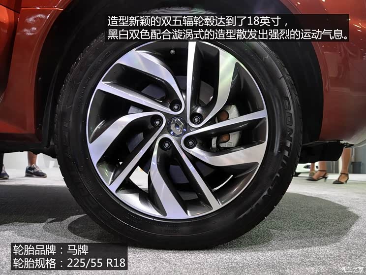 雷诺雷诺科雷傲2014款 2.5L 四驱豪华版 雷诺雷诺科雷傲2014款 2.5L 四驱豪华版