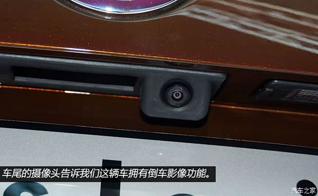 大眾上海大眾朗境2013款 基本型