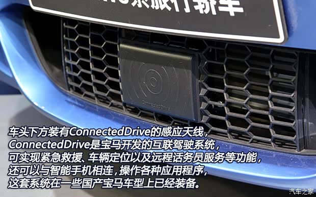 宝马宝马(进口)宝马3系(进口)2013款 328i M运动型 旅行版