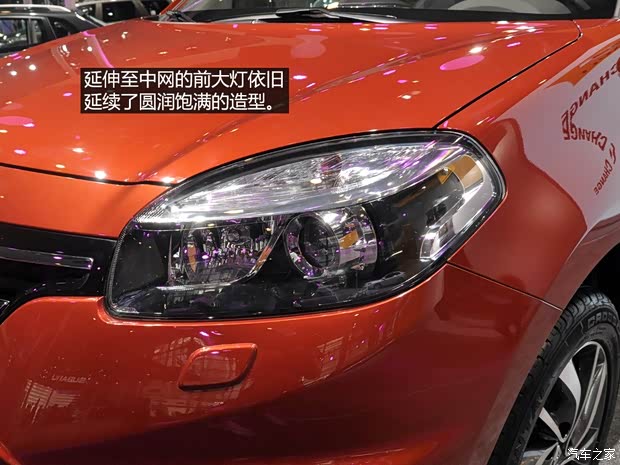 雷諾雷諾科雷傲2014款 2.5L 四驅(qū)豪華版 雷諾雷諾科雷傲2014款 2.5L 四驅(qū)豪華版