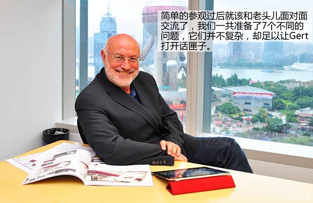 观致观致汽车观致32013款 1.6T 基本型 观致观致汽车观致32013款 1.6T 基本型