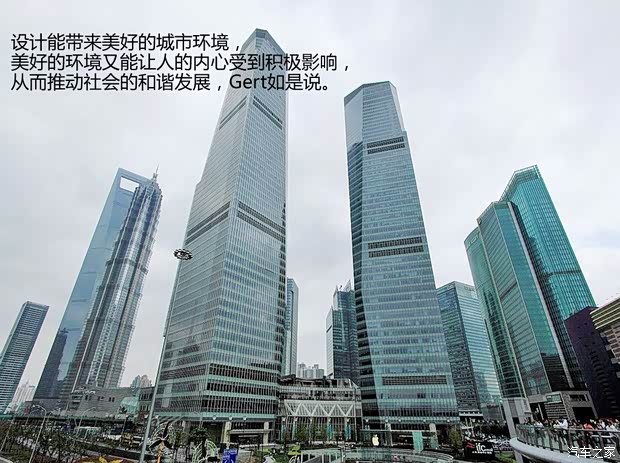 观致观致汽车观致32013款 1.6T 基本型 观致观致汽车观致32013款 1.6T 基本型