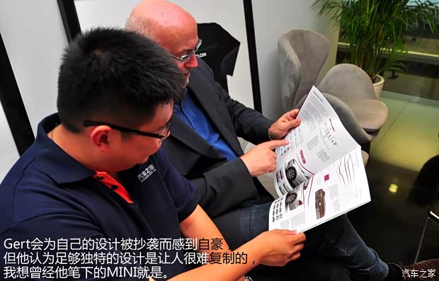 观致观致汽车观致32013款 1.6T 基本型 观致观致汽车观致32013款 1.6T 基本型