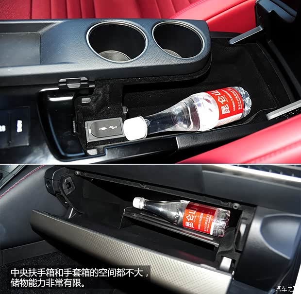 雷克萨斯雷克萨斯雷克萨斯IS2013款 250 F SPORT